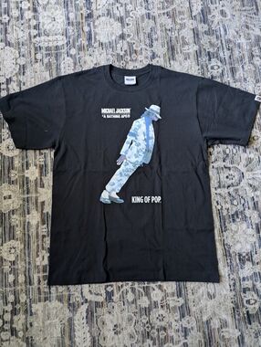 BAPE X Michael Jackson Collab